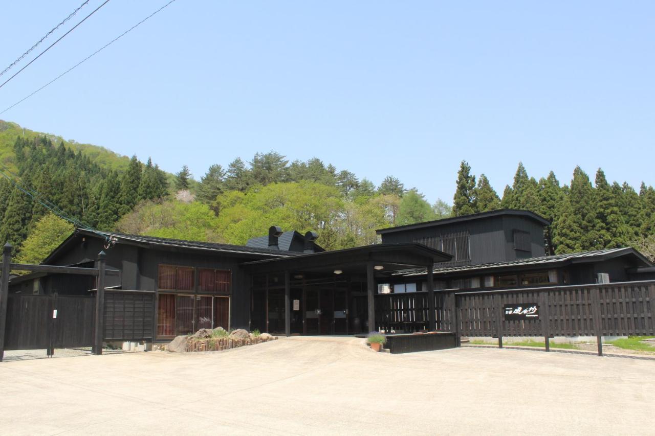 小安峡温泉 お宿 山の抄 湯沢市 エクステリア 写真